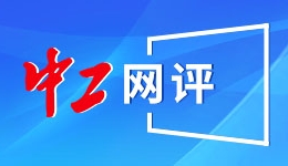 突破“卡脖子”！清华学霸干出又一个世界第一